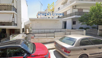 תמונת אלימוס, אתונה למכירה (0)