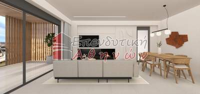 תמונת אלימוס, אתונה למכירה (0)