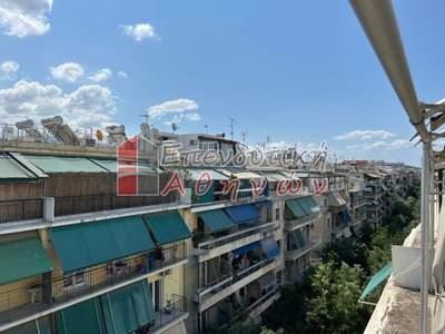 תמונת ויקטוריה, אתונה למכירה (1)