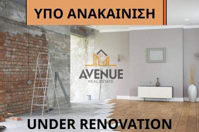 תמונת דירה, אנליפסי -מפוטסרי, סלוניקי למכירה (0)