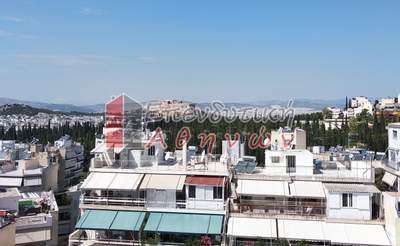 תמונת נאה פנגרטי, אתונה למכירה (1)