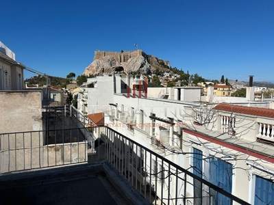 תמונת דירה, פלאקה, אתונה למכירה (1)