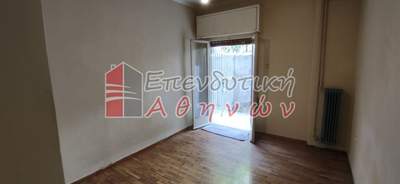 תמונת דירה, נאה קיפסלי, רשות מקומית אתונה למכירה (1)