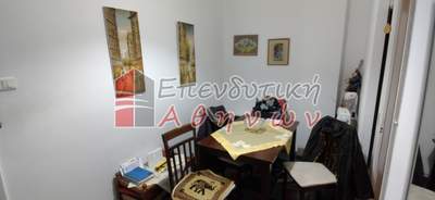 תמונת דירה, אנו קיפסלי, אתונה למכירה (1)