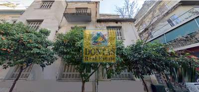 תמונת מגרש, כיכר אמריקיס, רשות מקומית אתונה למכירה (1)