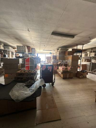 תמונת בניין, מטקסוריו, רשות מקומית אתונה למכירה (0)