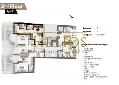 תמונת דירה, קוקאקי, אתונה למכירה (1)