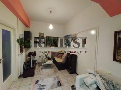 תמונת דירה, זוגרפו, אתונה למכירה (1)