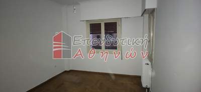 תמונת אקסרחיה, אתונה למכירה (1)