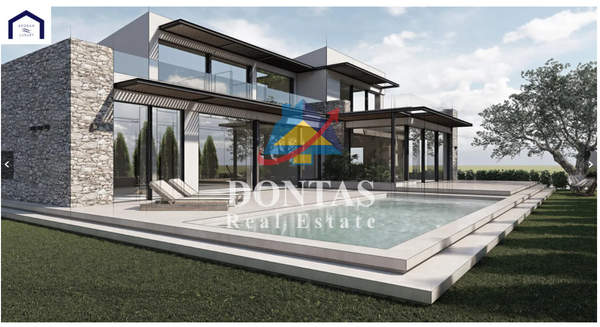 תמונת סרוניקוס, אתונה למכירה (0)