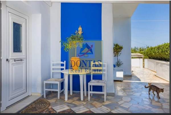 תמונת פארוס, הקיקלאדיים למכירה (1)