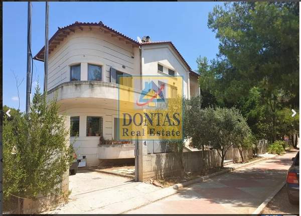 תמונת קיפיסיה, אתונה למכירה (0)