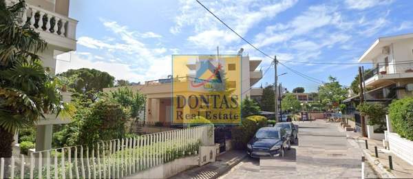 תמונת ואריליסיה, אתונה למכירה