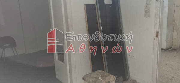 תמונת כיכר אמריקיס, אתונה למכירה (1)