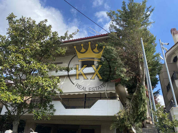 תמונת דיוניסוס, אתונה למכירה