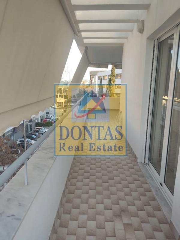 תמונת מרוסי, אתונה למכירה (1)