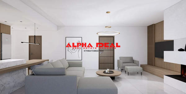 תמונת קראטסיני, אתונה למכירה (1)