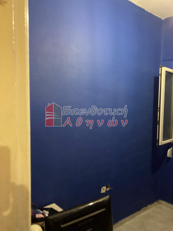 תמונת אלימוס, אתונה למכירה (1)