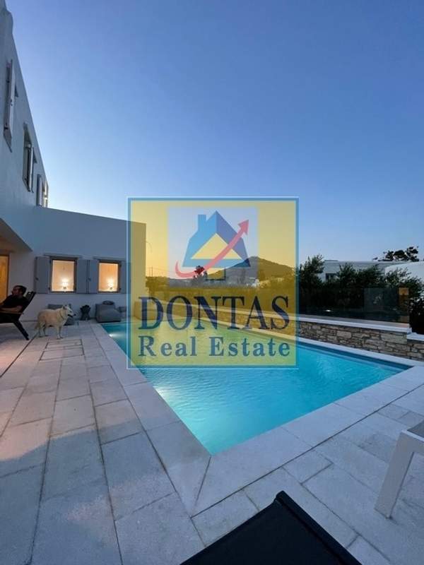 תמונת פארוס למכירה (0)