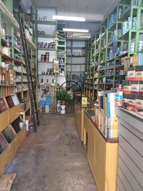 תמונת אתונה למכירה (0)