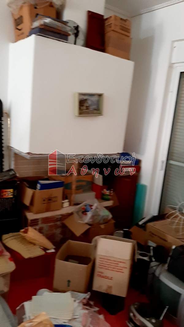 תמונת אנאוויסוס, סרוניקוס, אתונה למכירה (0)