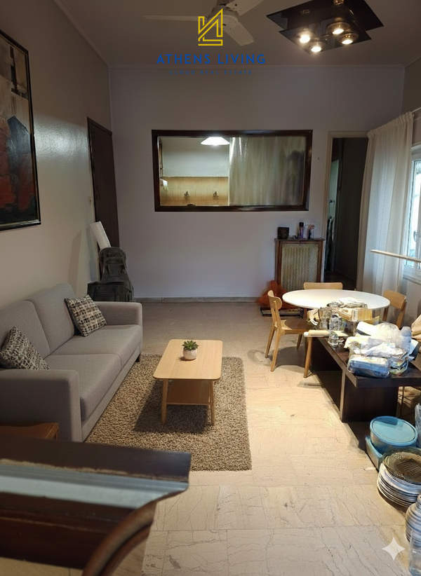 תמונת קליתיאה, אתונה למכירה