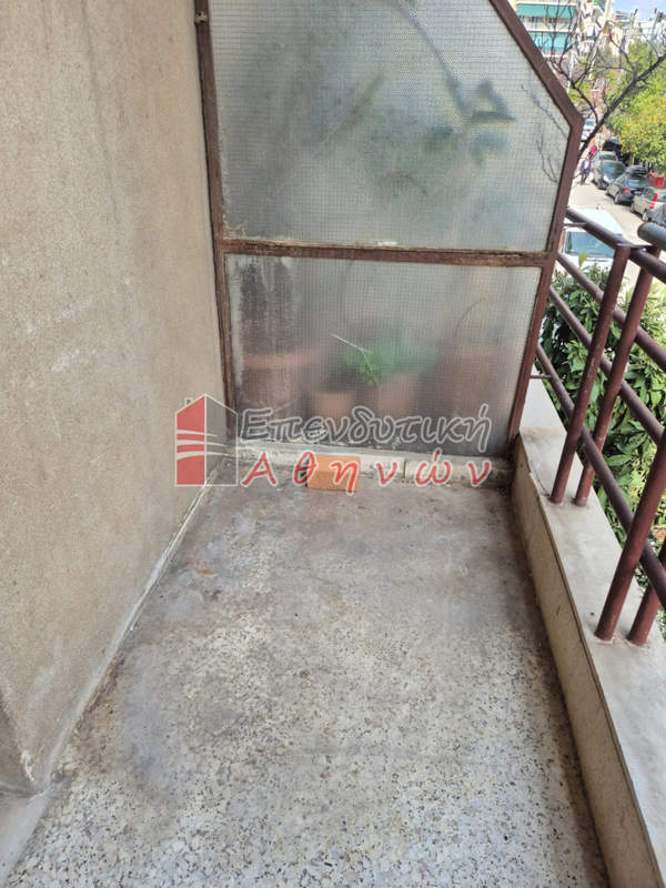 תמונת אתונה למכירה