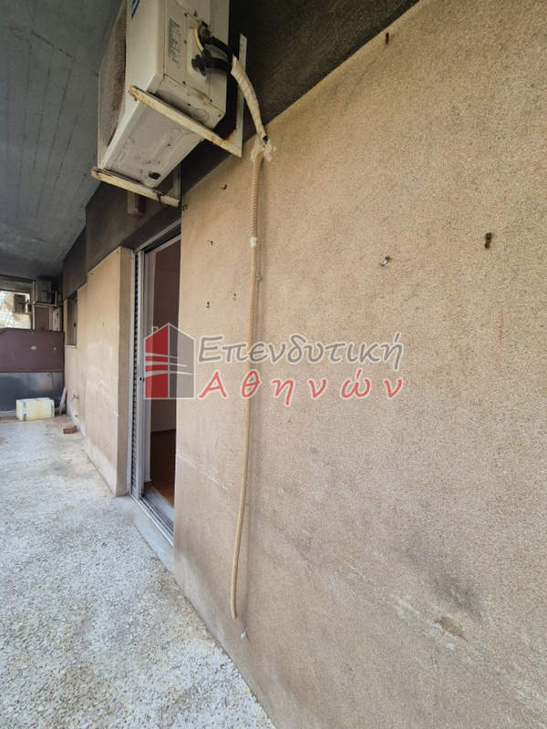 תמונת אתונה למכירה