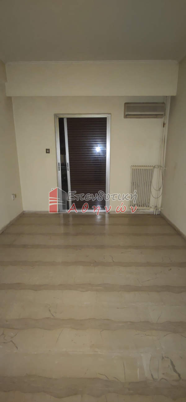 תמונת ויקטוריה, אתונה למכירה