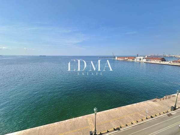 תמונת מגדל לבן, רשות מקומית סלוניקי למכירה (0)