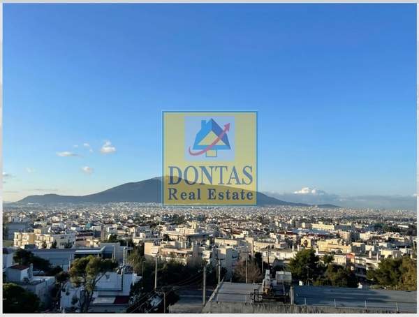 תמונת מליסייה, אתונה למכירה (1)