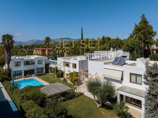 תמונת קיפיסיה, אתונה למכירה