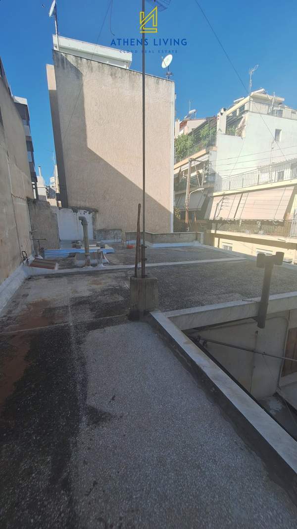 תמונת נאה איונה, אתונה למכירה (1)