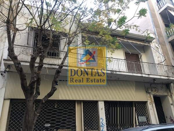 תמונת כיכר אמריקיס, אתונה למכירה (0)