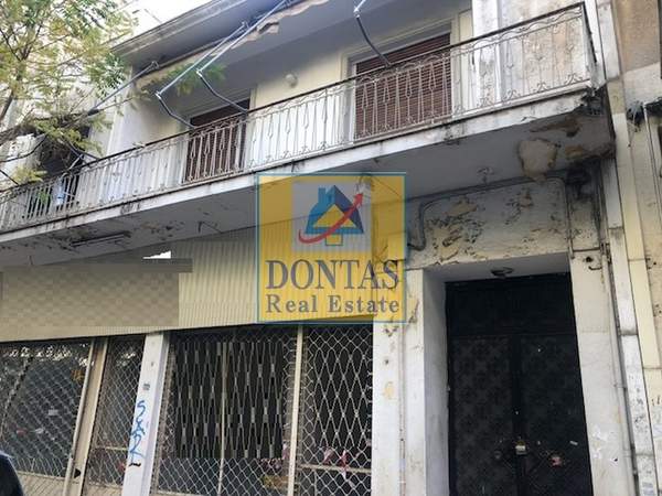 תמונת כיכר אמריקיס, אתונה למכירה (1)