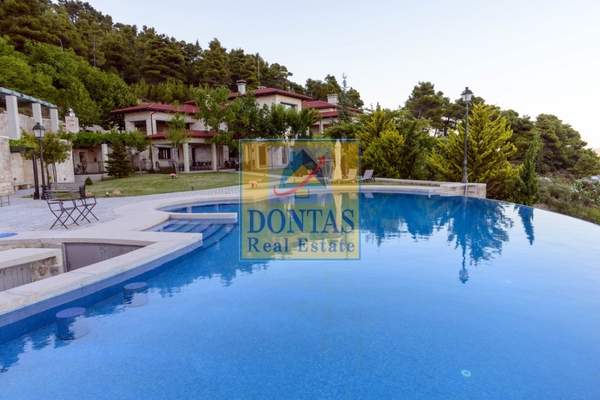 תמונת אורופוס, אתונה למכירה