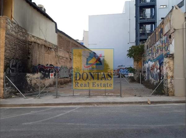 תמונת גאזי, רשות מקומית אתונה למכירה (0)