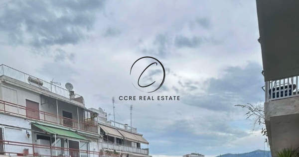 תמונת אמפלוקיפי, אתונה למכירה (0)