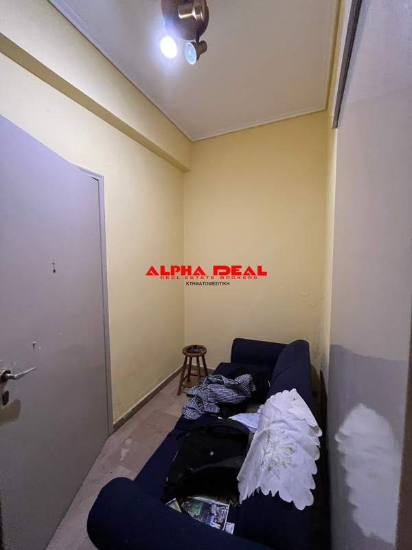 תמונת מרכז, פיראוס, אתונה למכירה (0)