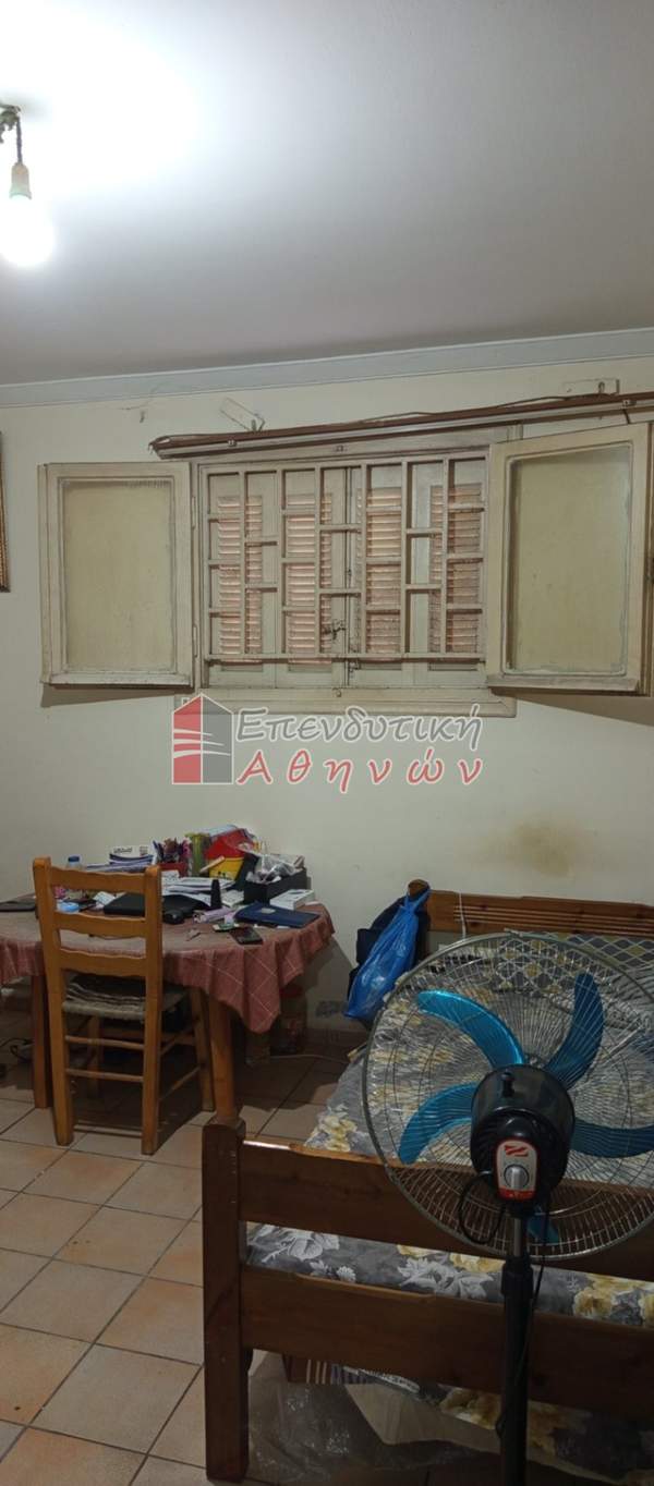 תמונת אקסרחיה, רשות מקומית אתונה למכירה