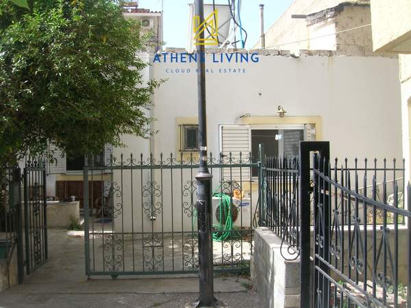 תמונת מוסקטו, אתונה למכירה (0)