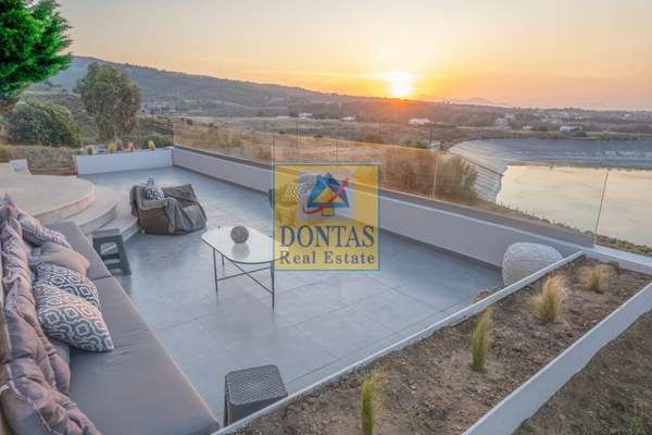 תמונת קוס למכירה