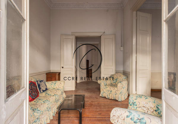 תמונת גיזי, אתונה למכירה (1)