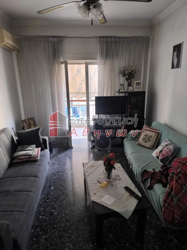 תמונת נאוס קוסמוס, אתונה למכירה (0)