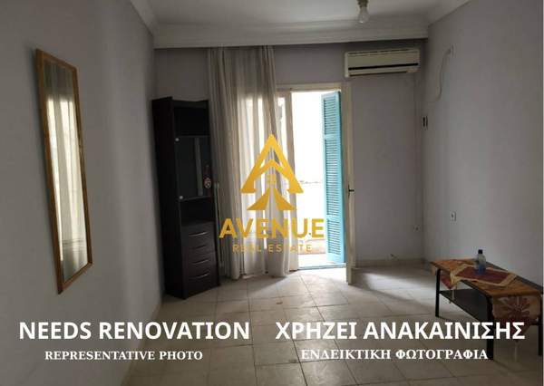 תמונת דיוקיטיריו - מיניסטרי, רשות מקומית סלוניקי למכירה (0)