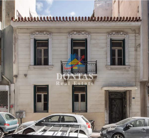 תמונת גיזי, אתונה למכירה (0)