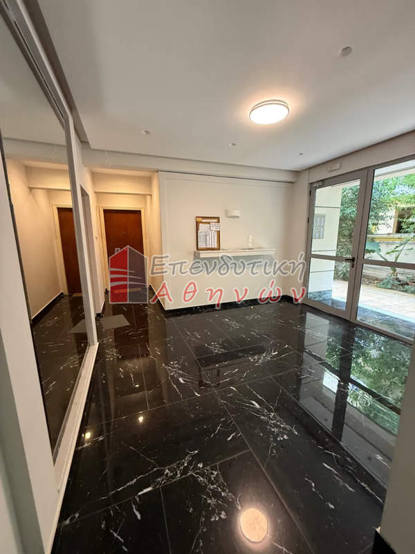 תמונת נאה סימרני, אתונה למכירה (1)