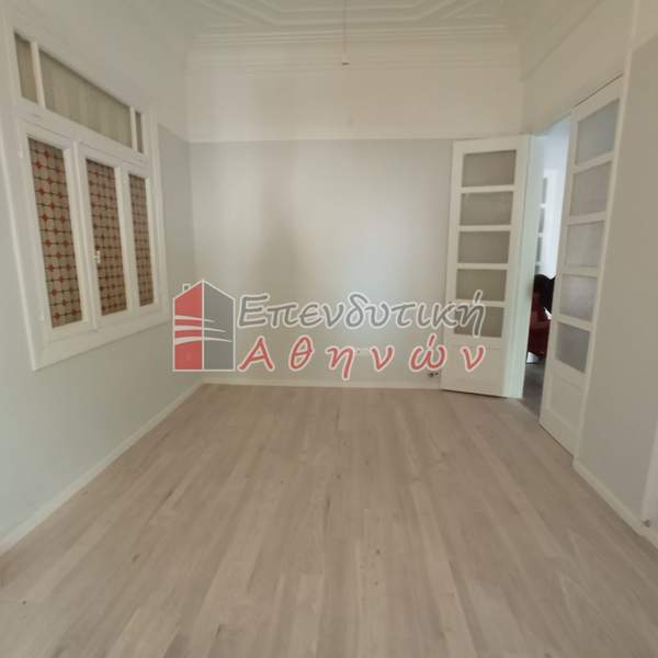 תמונת גרוואה, אתונה למכירה