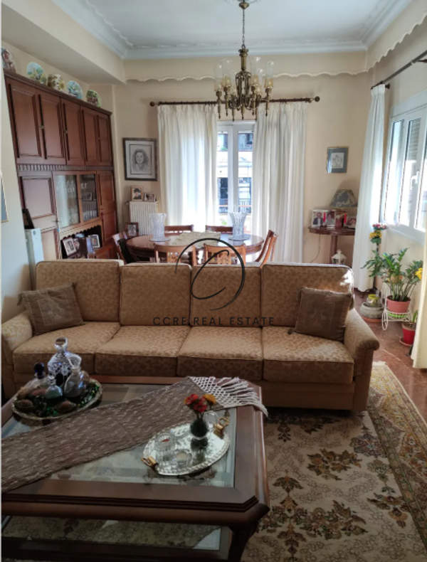 תמונת מרוסי, אתונה למכירה (1)