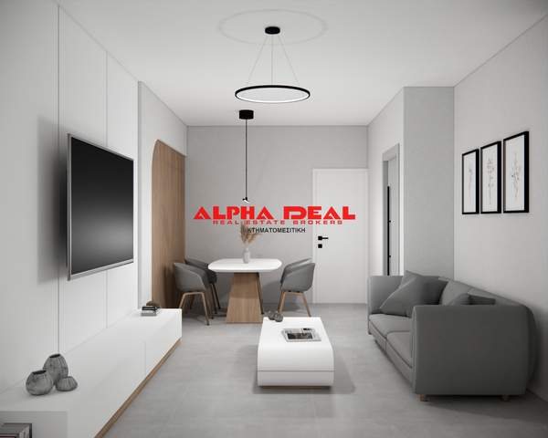 תמונת קליתיאה, אתונה למכירה (1)